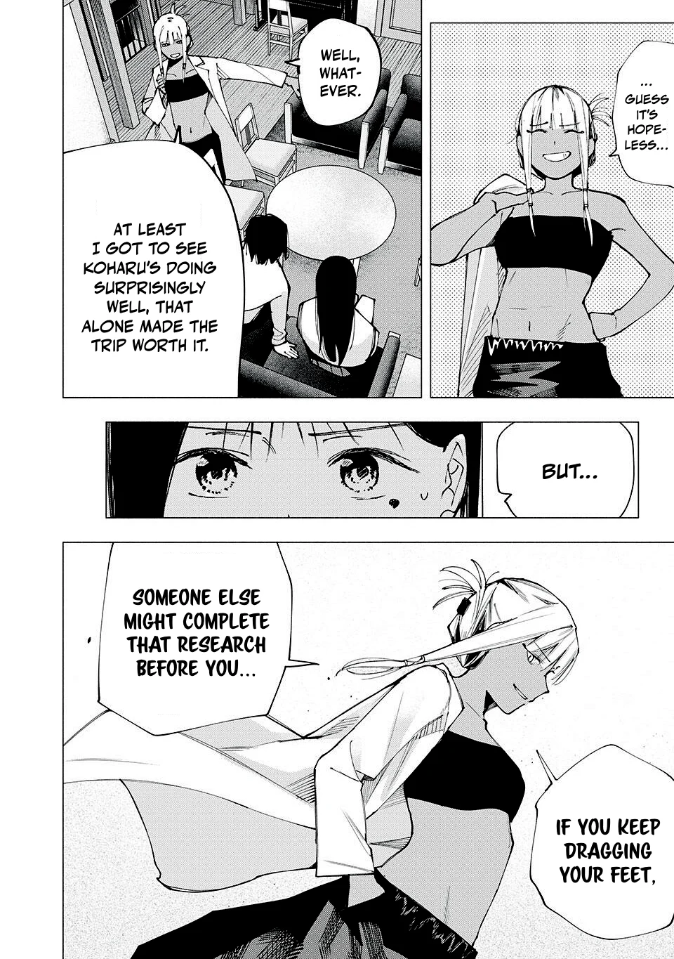 Yane no Shita no Artemis Chapter 8 - Page 18