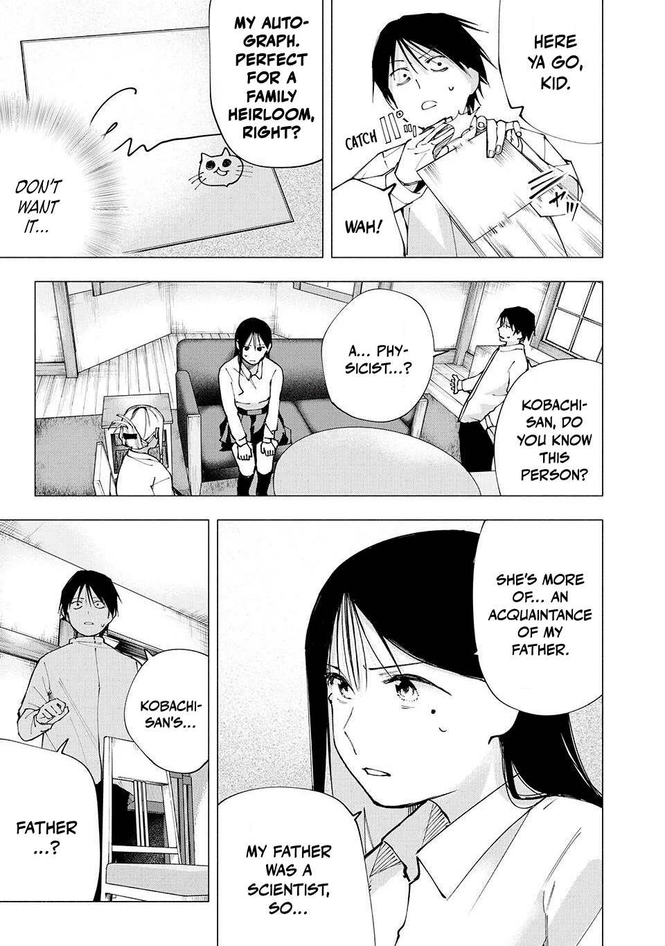 Yane no Shita no Artemis Chapter 8 - Page 3