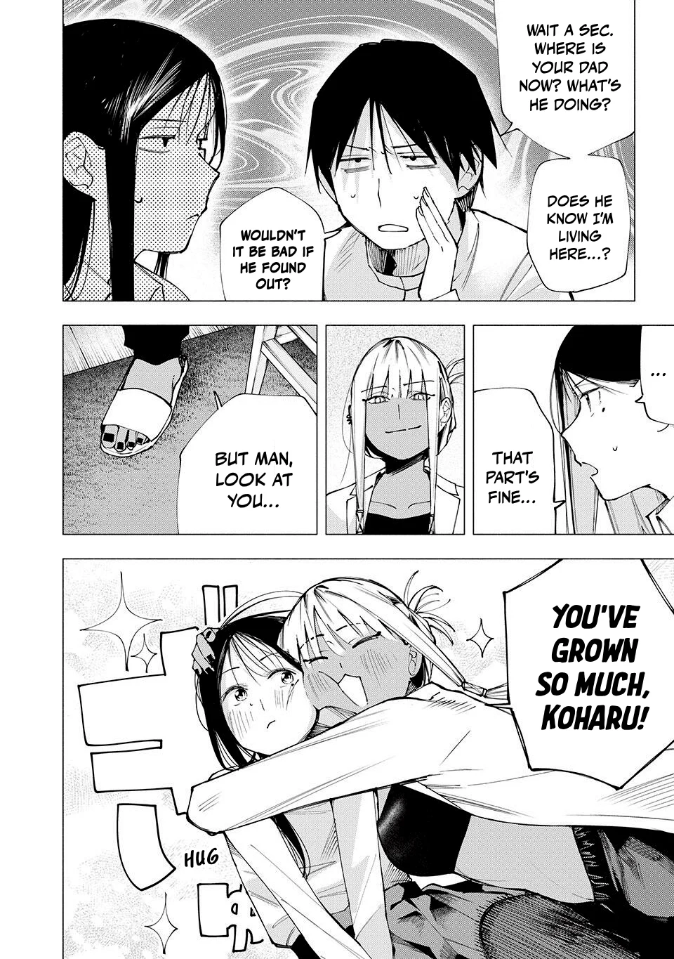 Yane no Shita no Artemis Chapter 8 - Page 4