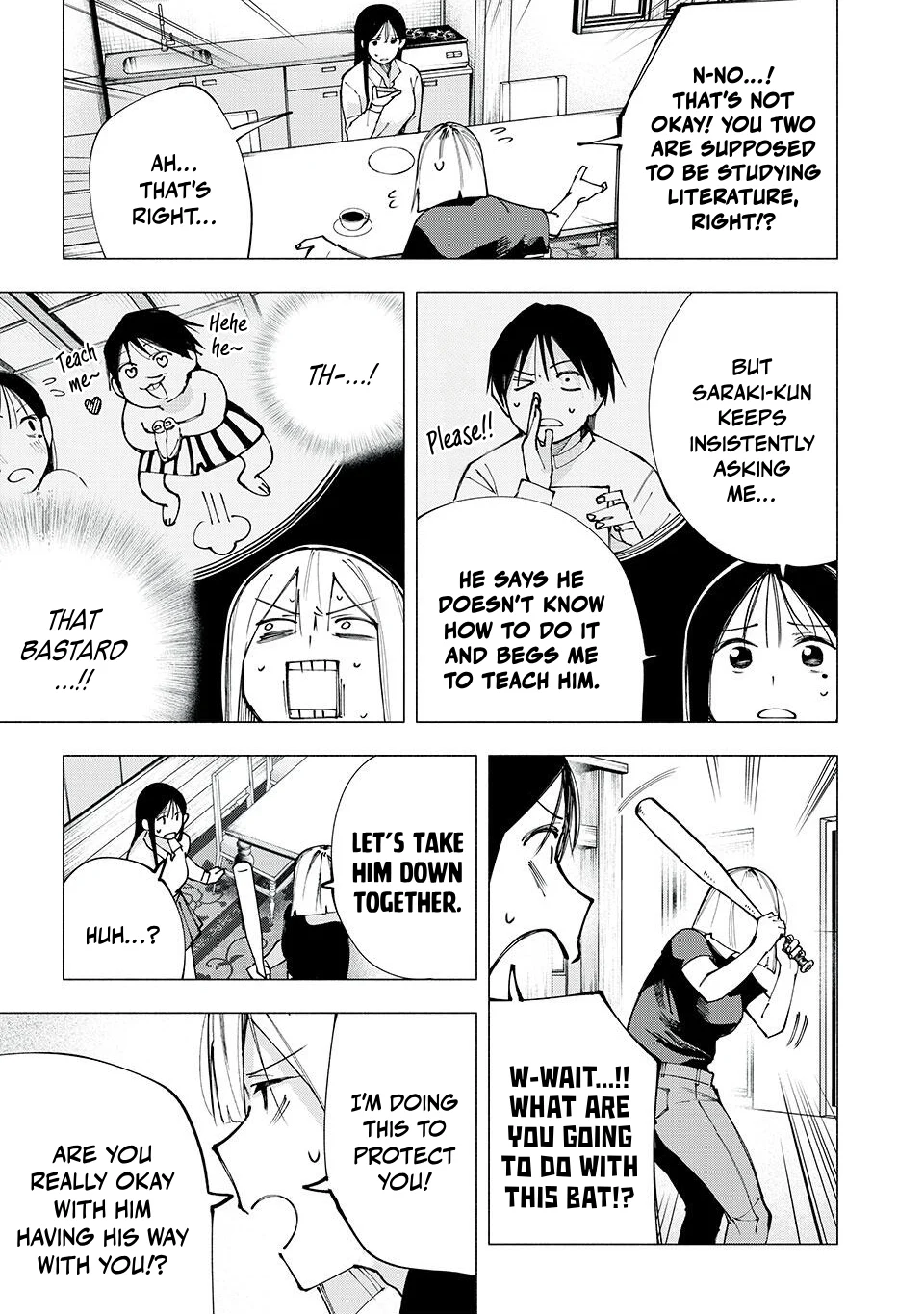 Yane no Shita no Artemis Chapter 9 - Page 12