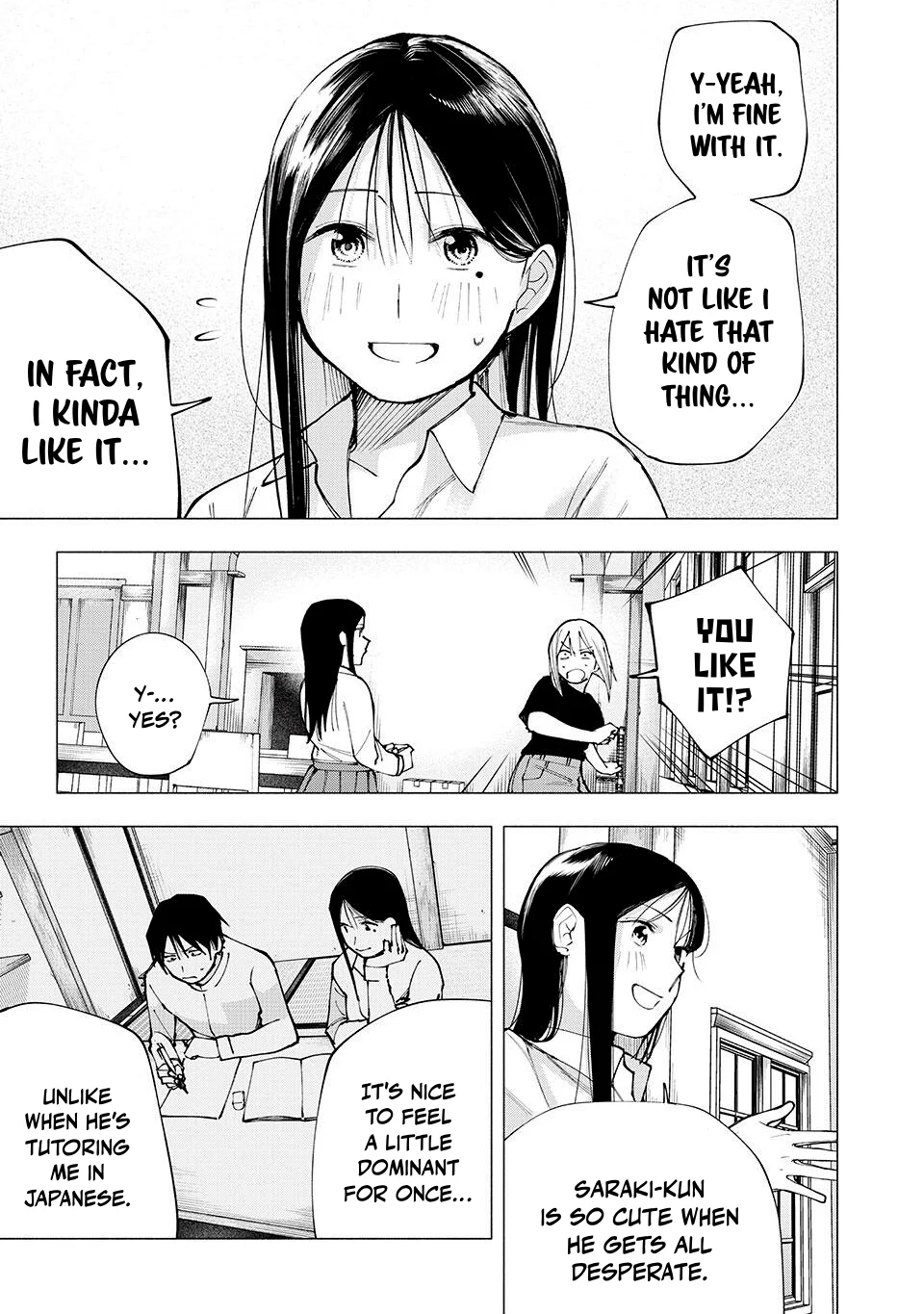 Yane no Shita no Artemis Chapter 9 - Page 13