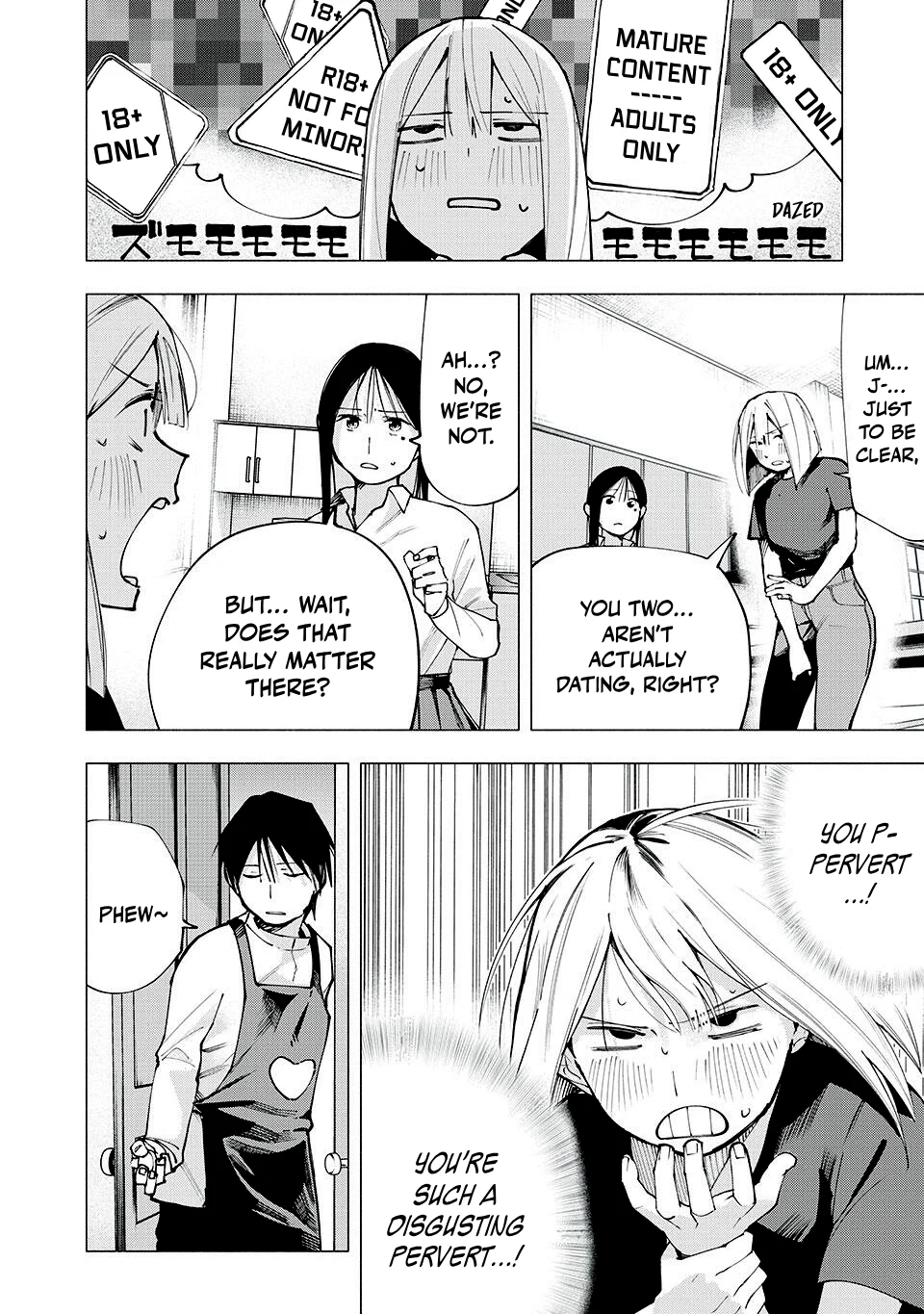 Yane no Shita no Artemis Chapter 9 - Page 14