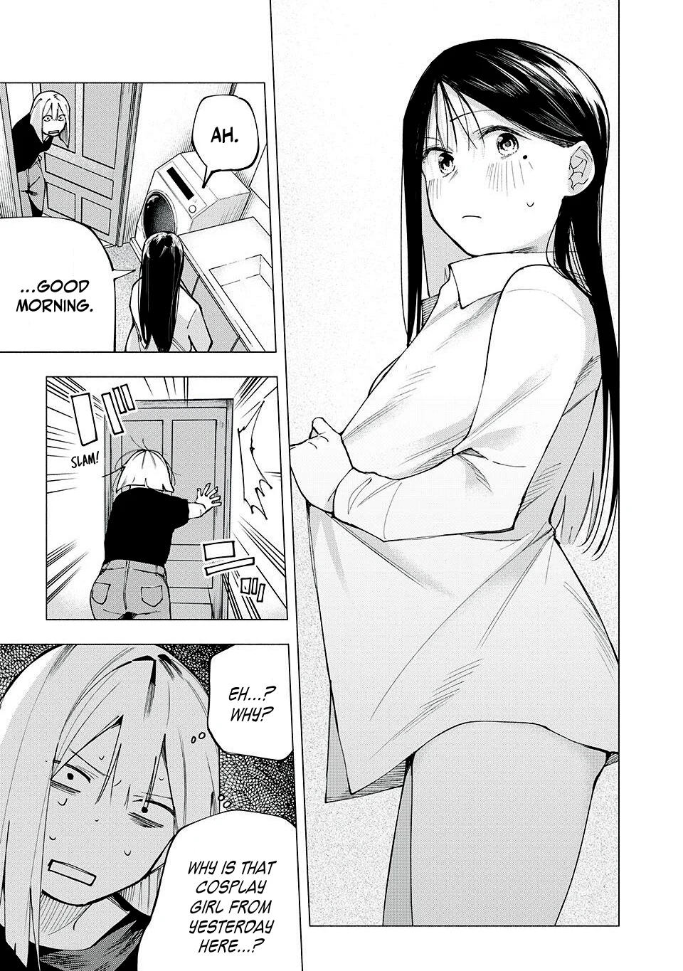 Yane no Shita no Artemis Chapter 9 - Page 3