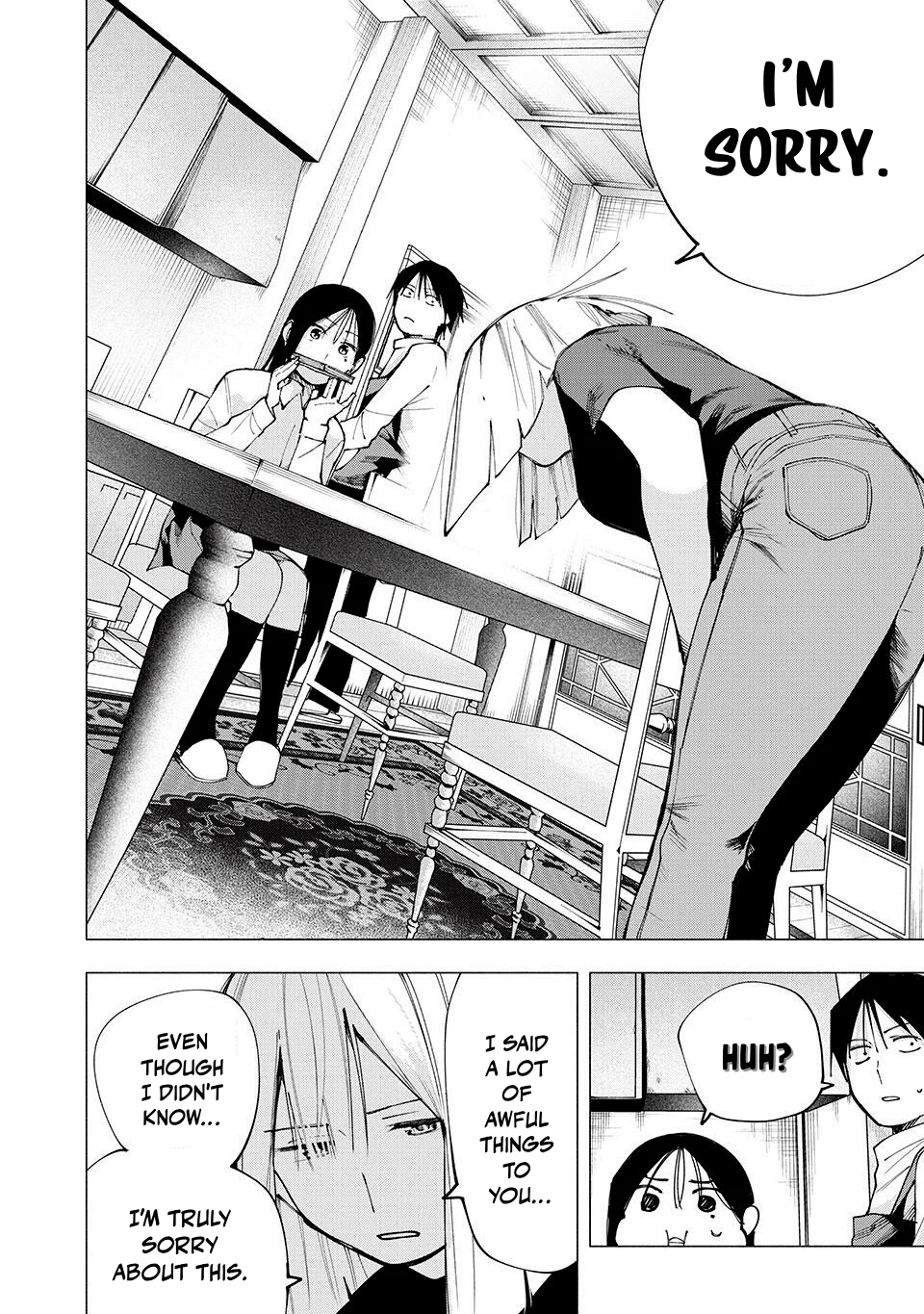 Yane no Shita no Artemis Chapter 9 - Page 6