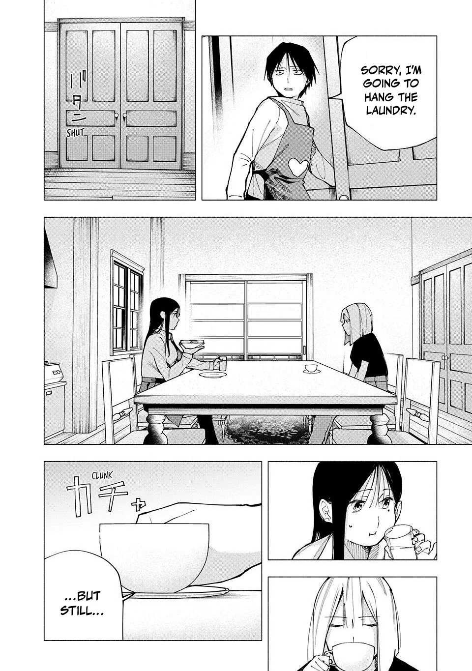 Yane no Shita no Artemis Chapter 9 - Page 8