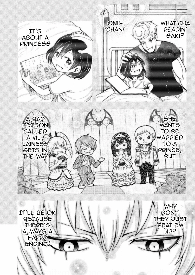 Yankee Akuyaku Reijou: Tensei Tenka Yuiga Dokuson Chapter 1 - Page 2