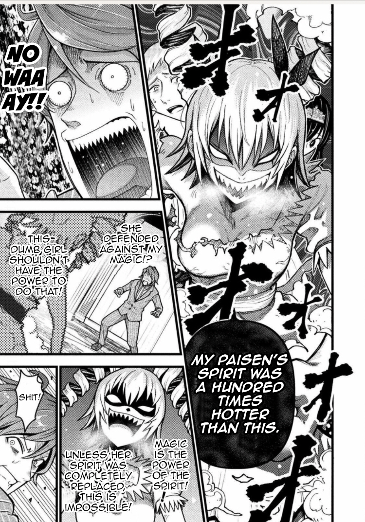 Yankee Akuyaku Reijou: Tensei Tenka Yuiga Dokuson Chapter 1 - Page 15