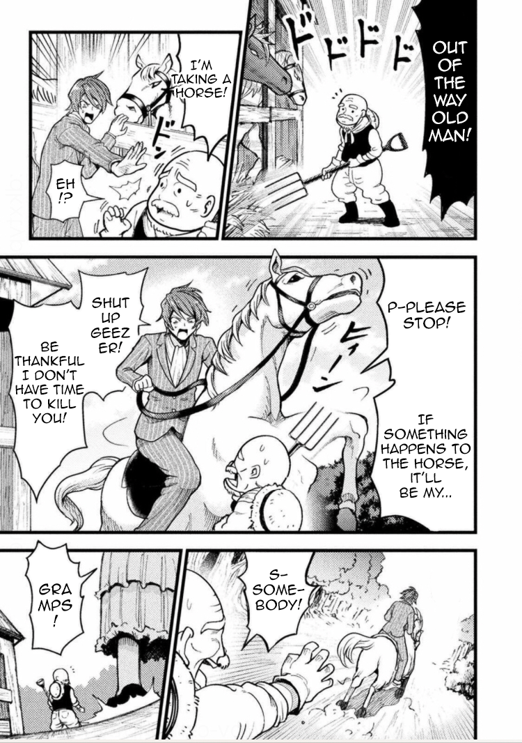 Yankee Akuyaku Reijou: Tensei Tenka Yuiga Dokuson Chapter 1 - Page 17