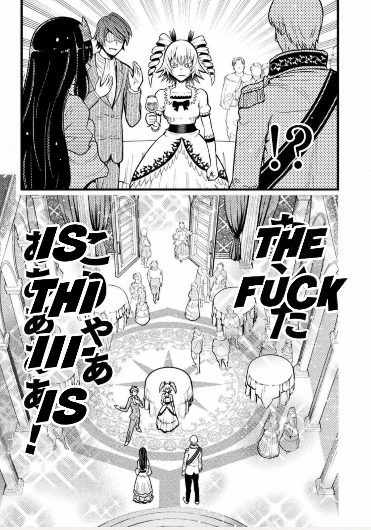 Yankee Akuyaku Reijou: Tensei Tenka Yuiga Dokuson Chapter 1 - Page 3