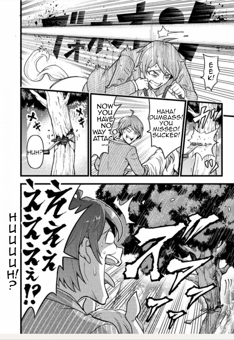 Yankee Akuyaku Reijou: Tensei Tenka Yuiga Dokuson Chapter 1 - Page 24