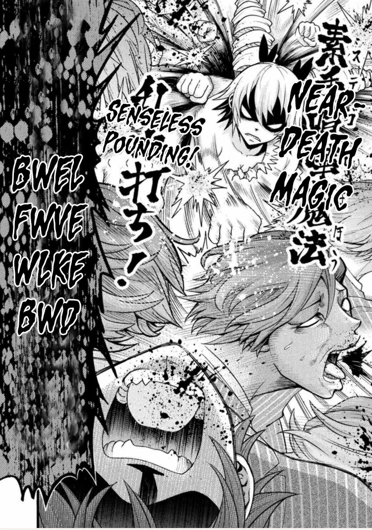 Yankee Akuyaku Reijou: Tensei Tenka Yuiga Dokuson Chapter 1 - Page 26