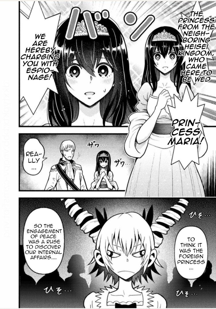 Yankee Akuyaku Reijou: Tensei Tenka Yuiga Dokuson Chapter 1 - Page 6