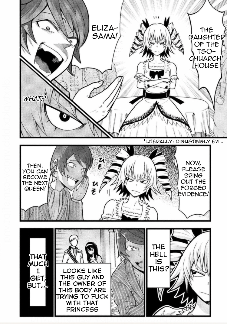 Yankee Akuyaku Reijou: Tensei Tenka Yuiga Dokuson Chapter 1 - Page 8