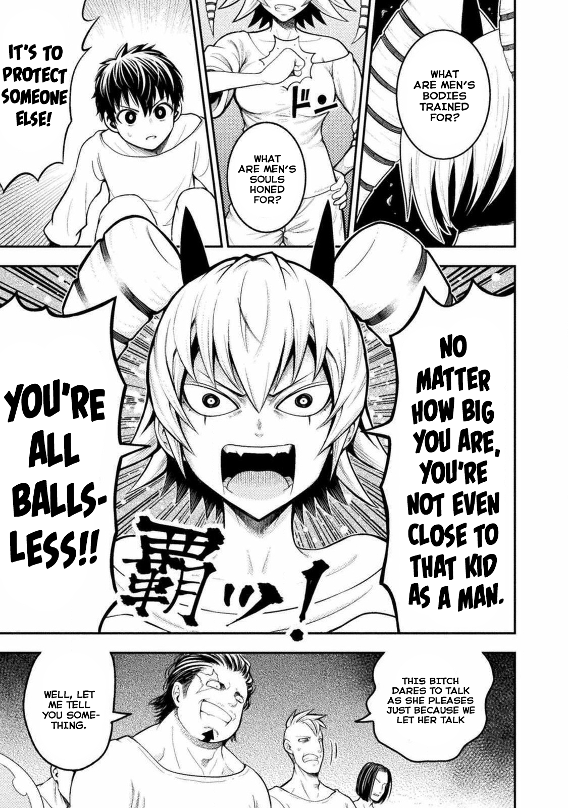 Yankee Akuyaku Reijou: Tensei Tenka Yuiga Dokuson Chapter 2 - Page 15