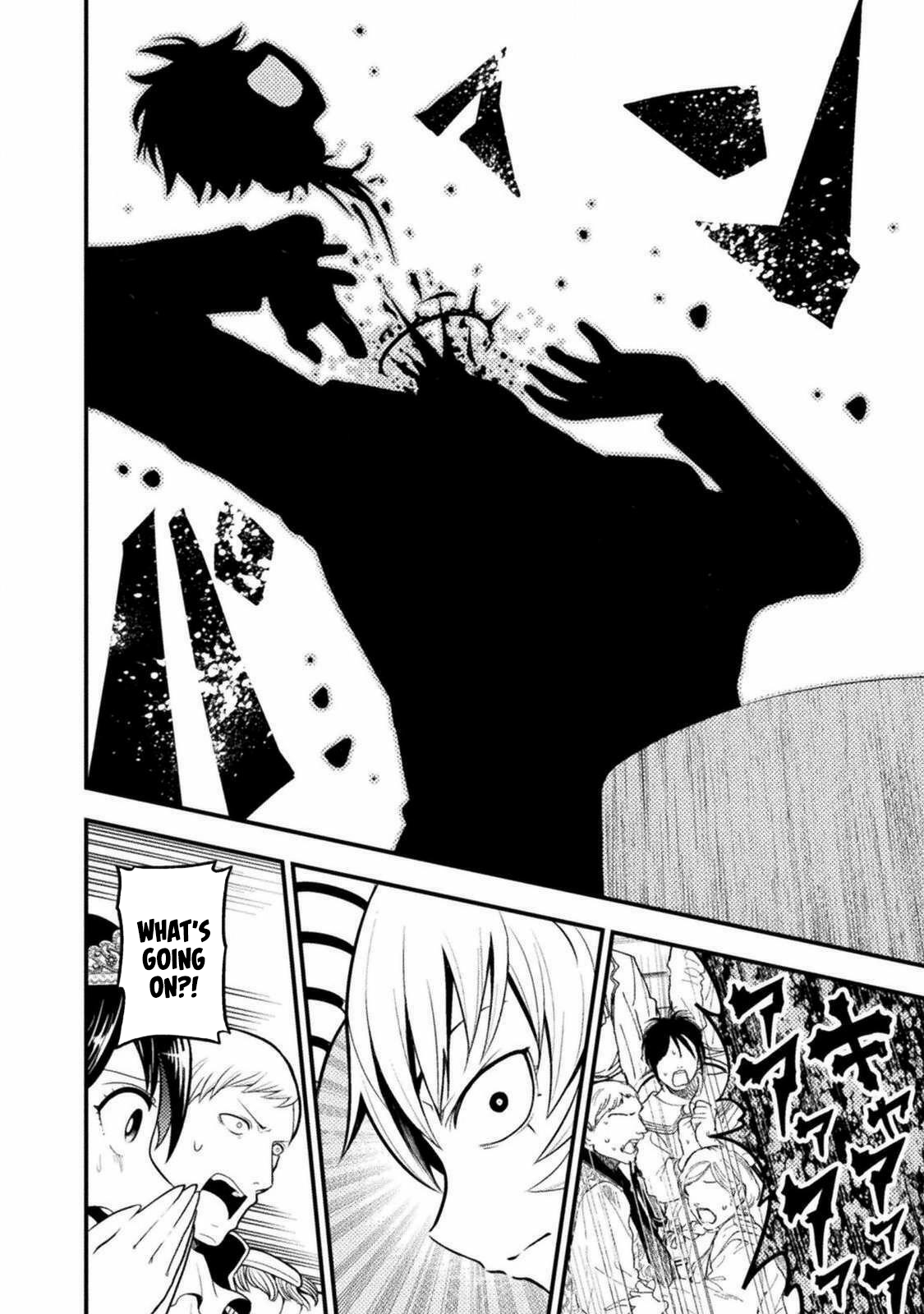 Yankee Akuyaku Reijou: Tensei Tenka Yuiga Dokuson Chapter 3 - Page 16