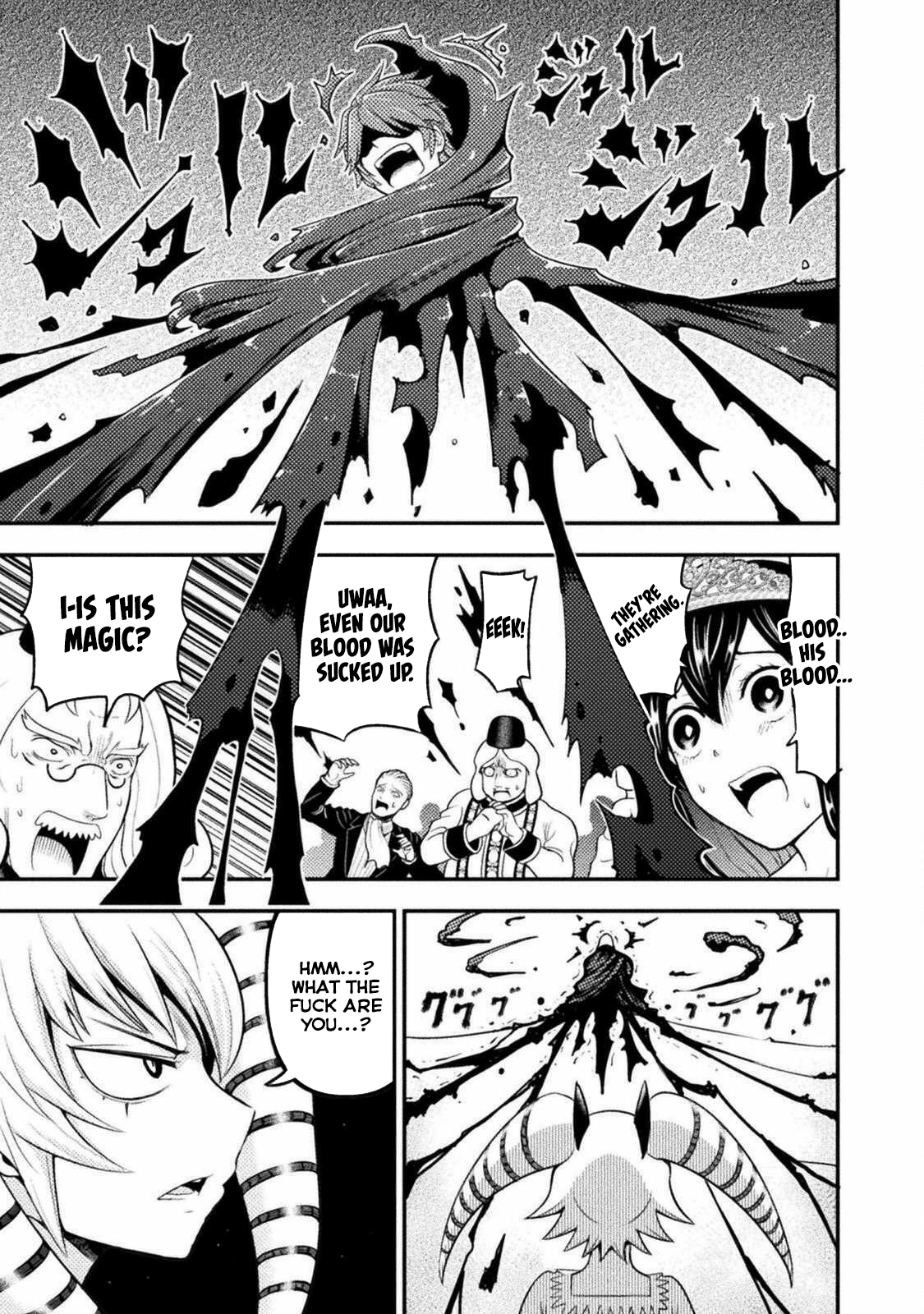 Yankee Akuyaku Reijou: Tensei Tenka Yuiga Dokuson Chapter 3 - Page 17