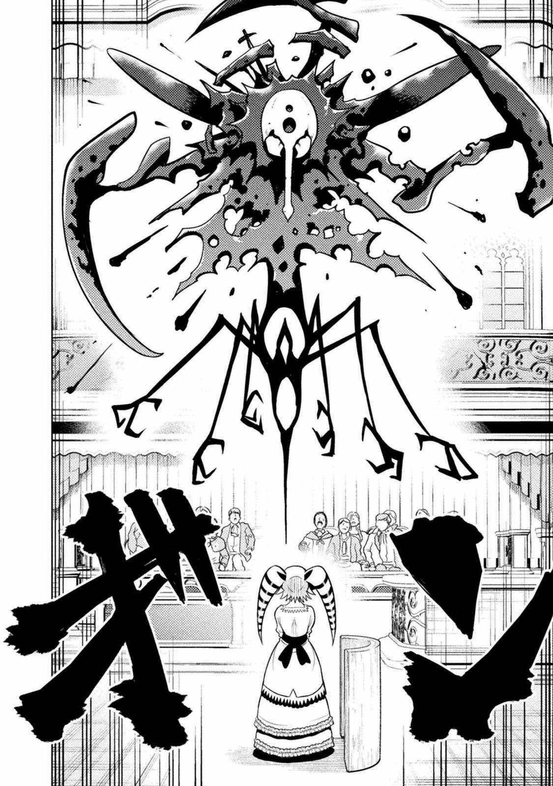 Yankee Akuyaku Reijou: Tensei Tenka Yuiga Dokuson Chapter 3 - Page 18