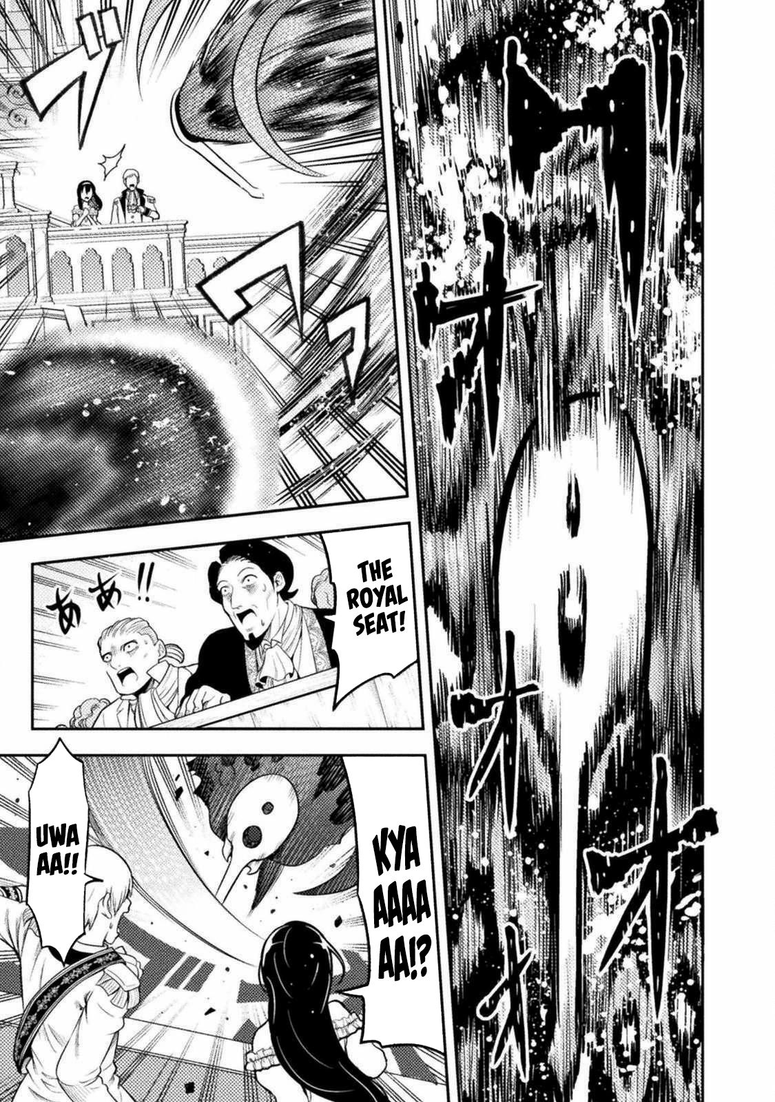 Yankee Akuyaku Reijou: Tensei Tenka Yuiga Dokuson Chapter 3 - Page 19