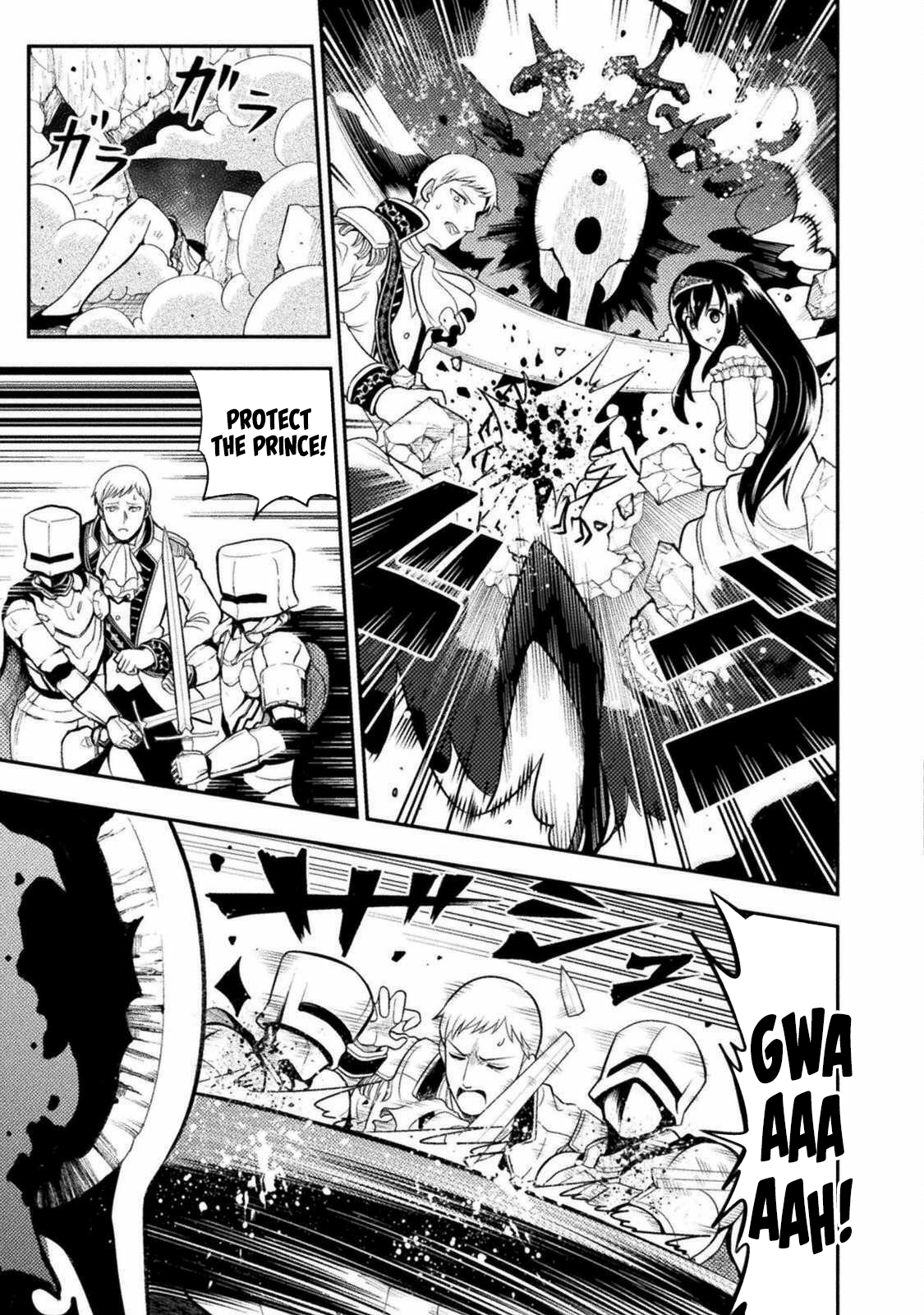 Yankee Akuyaku Reijou: Tensei Tenka Yuiga Dokuson Chapter 3 - Page 21