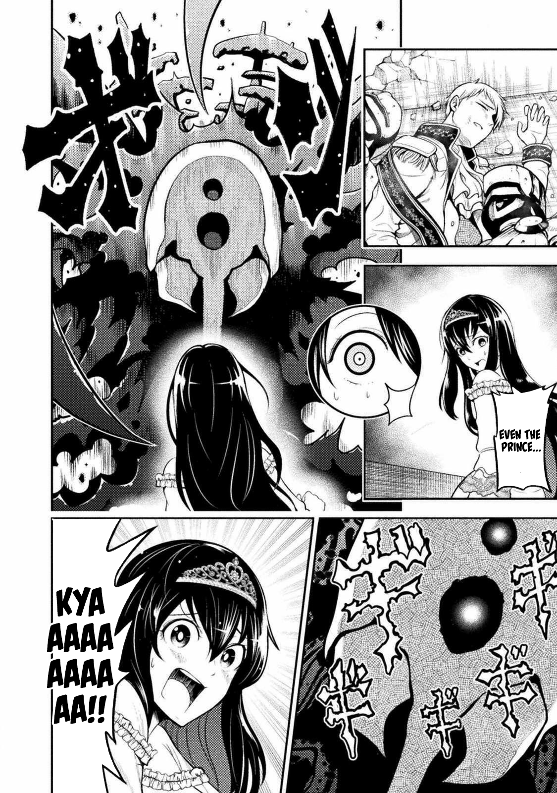 Yankee Akuyaku Reijou: Tensei Tenka Yuiga Dokuson Chapter 3 - Page 22