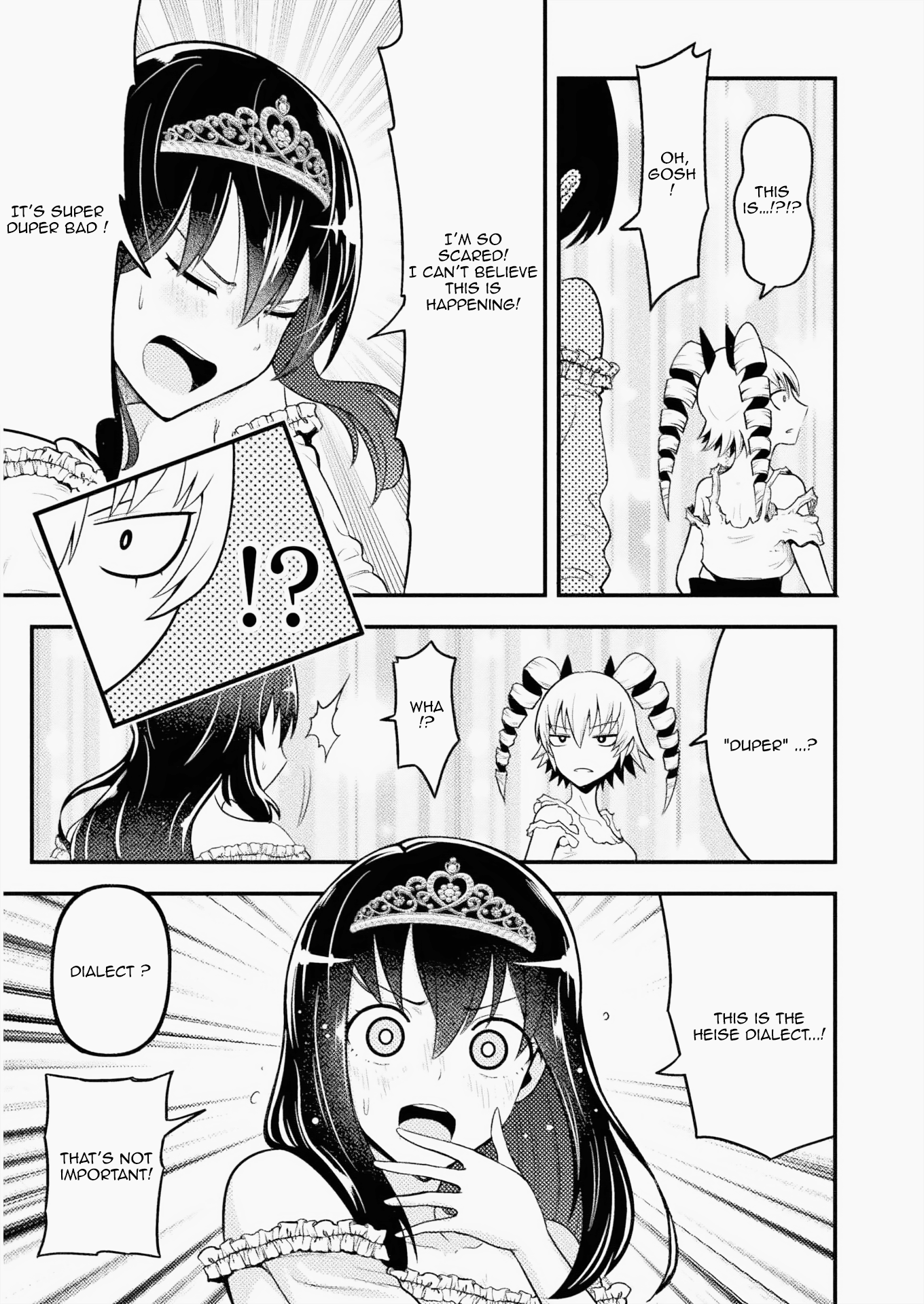 Yankee Akuyaku Reijou: Tensei Tenka Yuiga Dokuson Chapter 4 - Page 15
