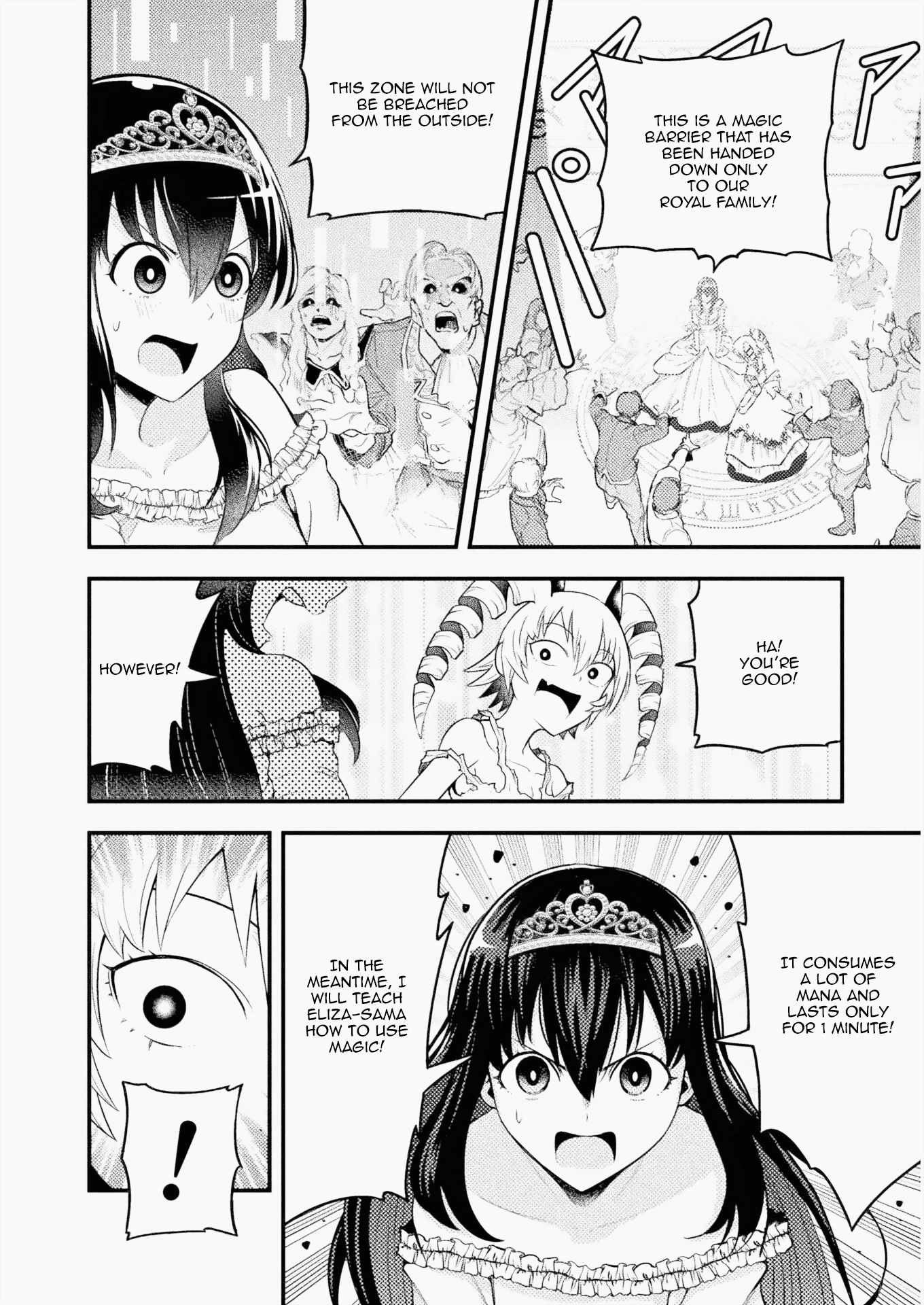 Yankee Akuyaku Reijou: Tensei Tenka Yuiga Dokuson Chapter 4 - Page 16