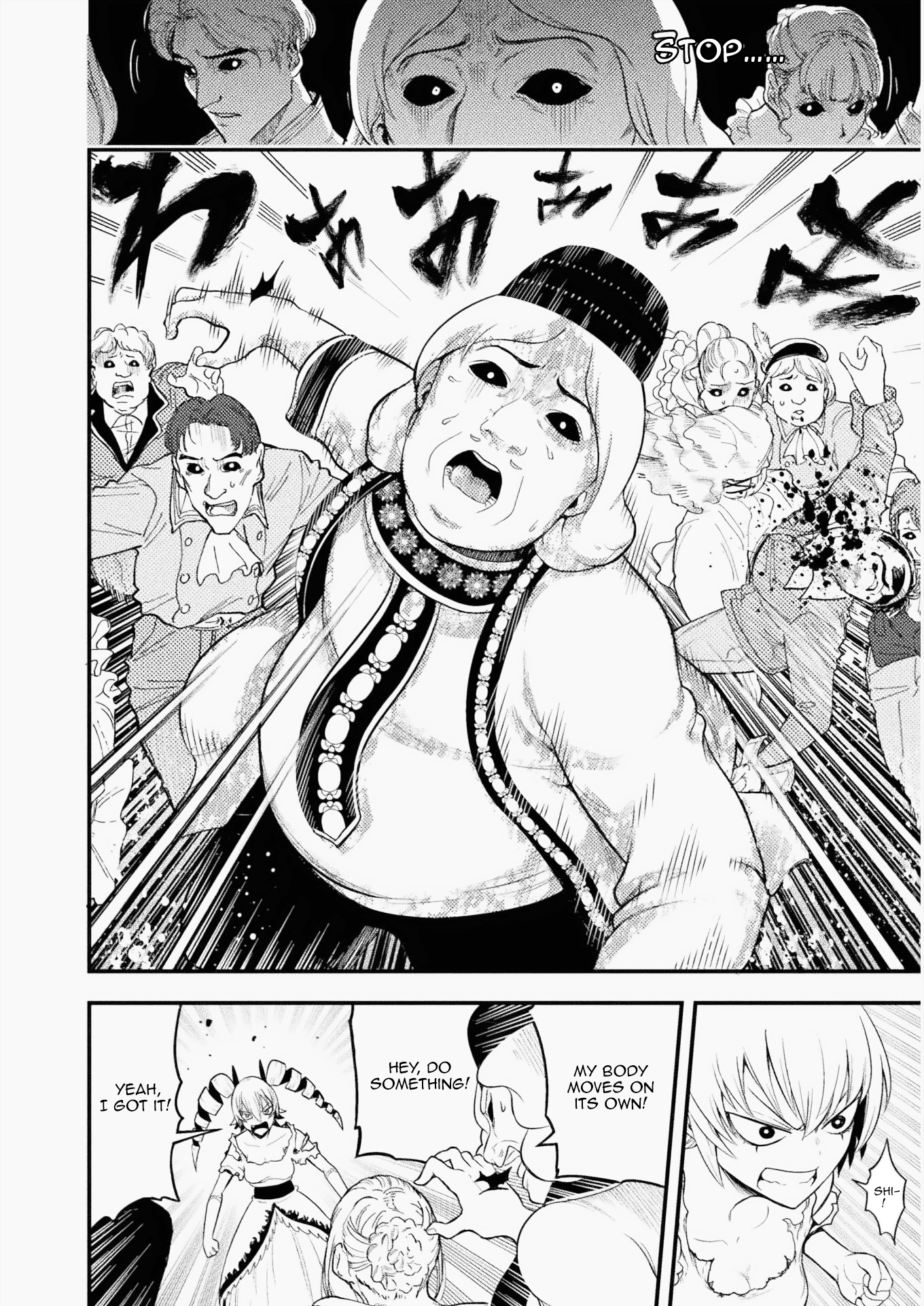 Yankee Akuyaku Reijou: Tensei Tenka Yuiga Dokuson Chapter 4 - Page 8