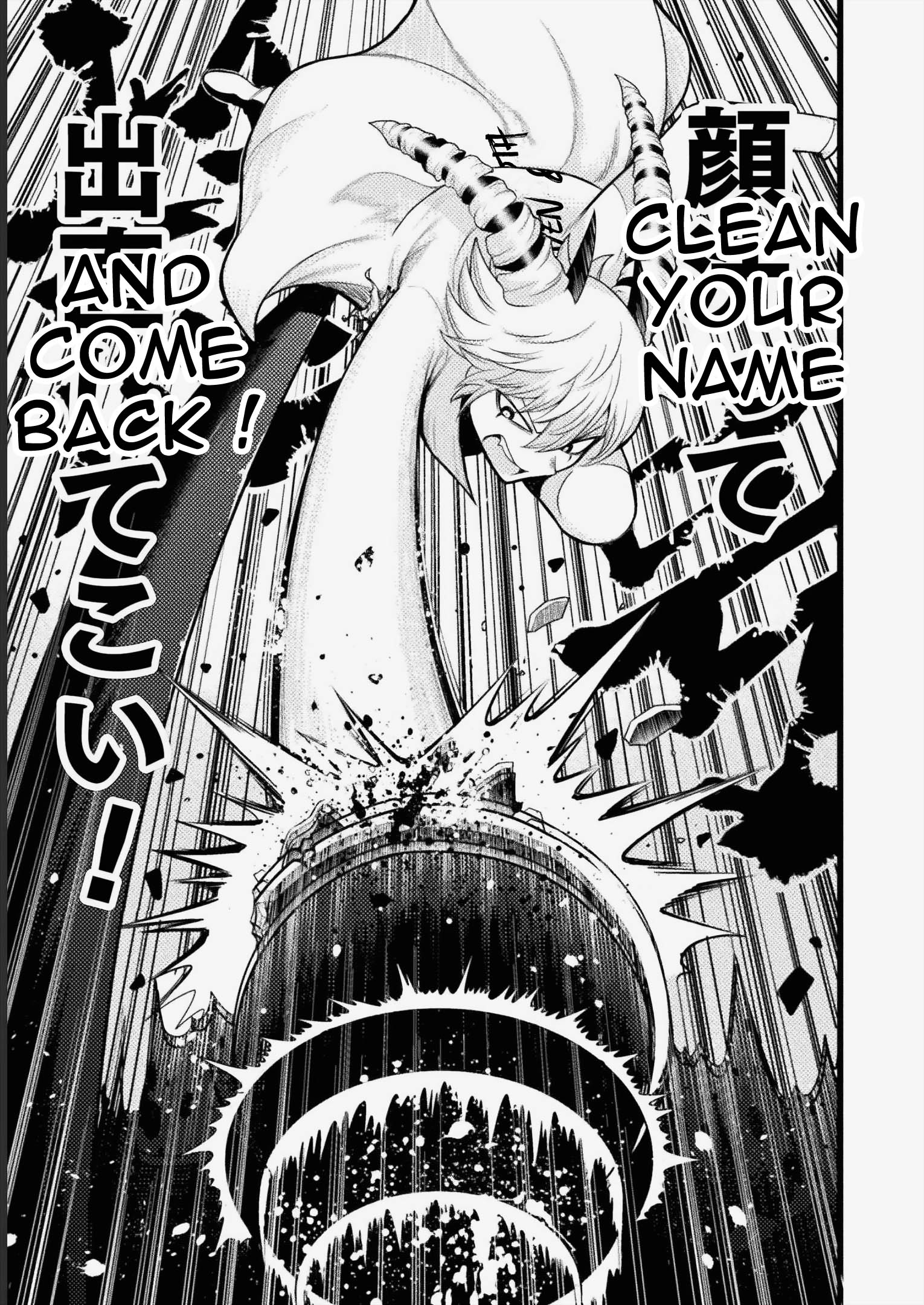 Yankee Akuyaku Reijou: Tensei Tenka Yuiga Dokuson Chapter 5 - Page 11