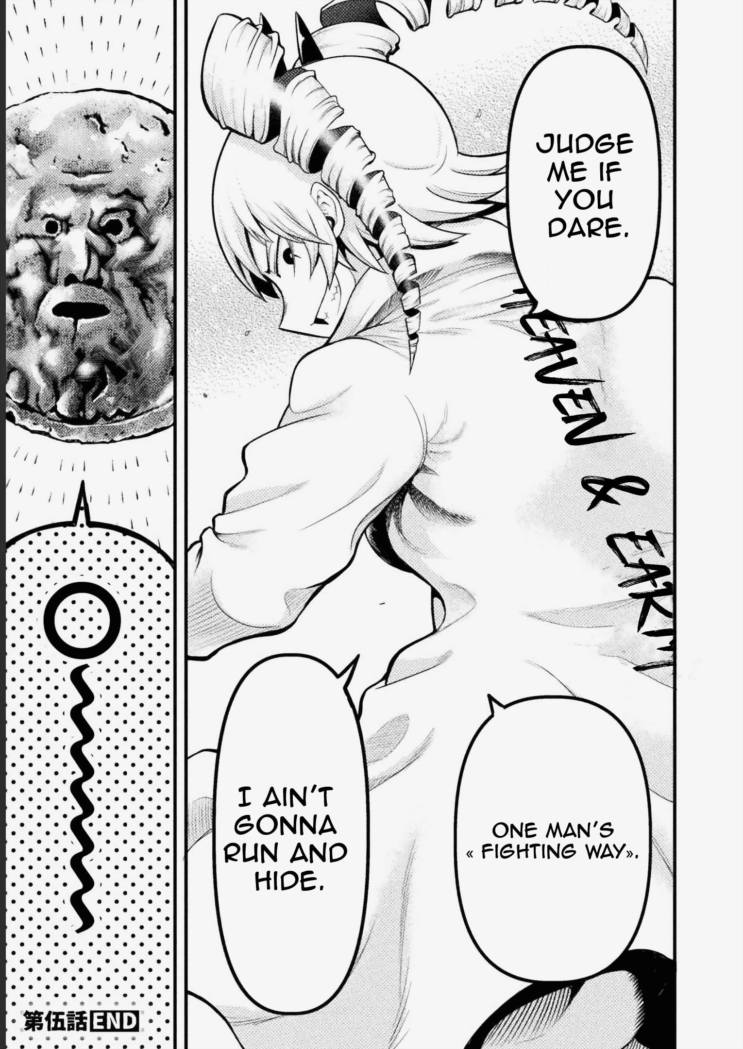 Yankee Akuyaku Reijou: Tensei Tenka Yuiga Dokuson Chapter 5 - Page 19