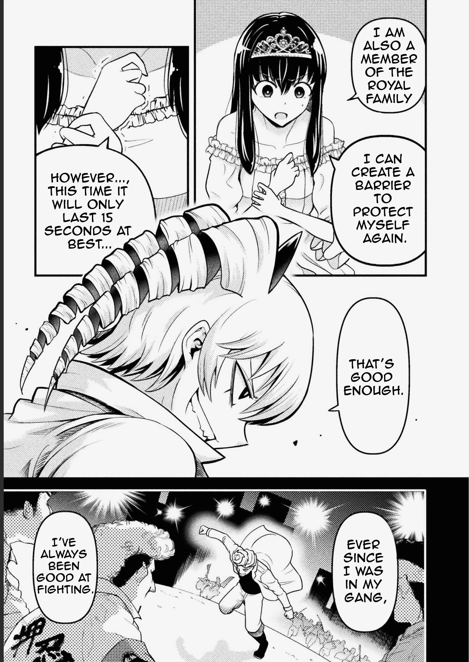 Yankee Akuyaku Reijou: Tensei Tenka Yuiga Dokuson Chapter 5 - Page 5