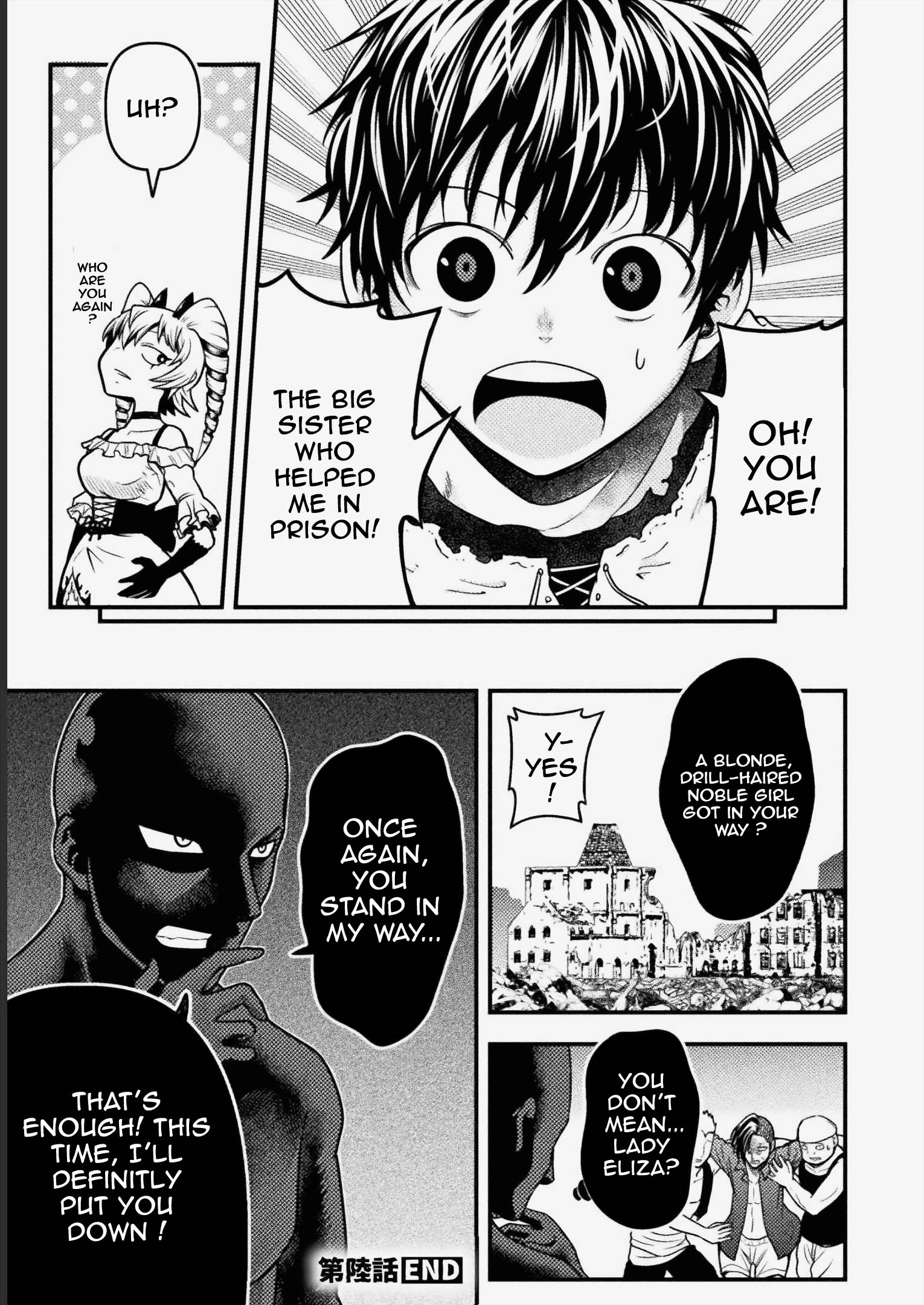 Yankee Akuyaku Reijou: Tensei Tenka Yuiga Dokuson Chapter 6 - Page 19