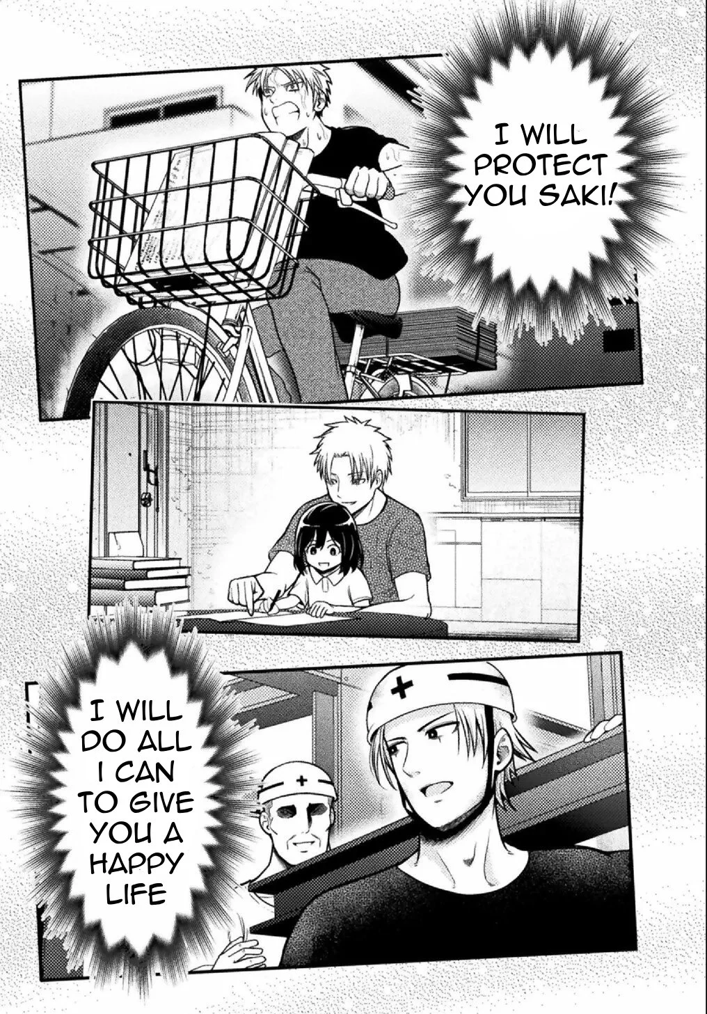 Yankee Akuyaku Reijou: Tensei Tenka Yuiga Dokuson Chapter 7 - Page 16