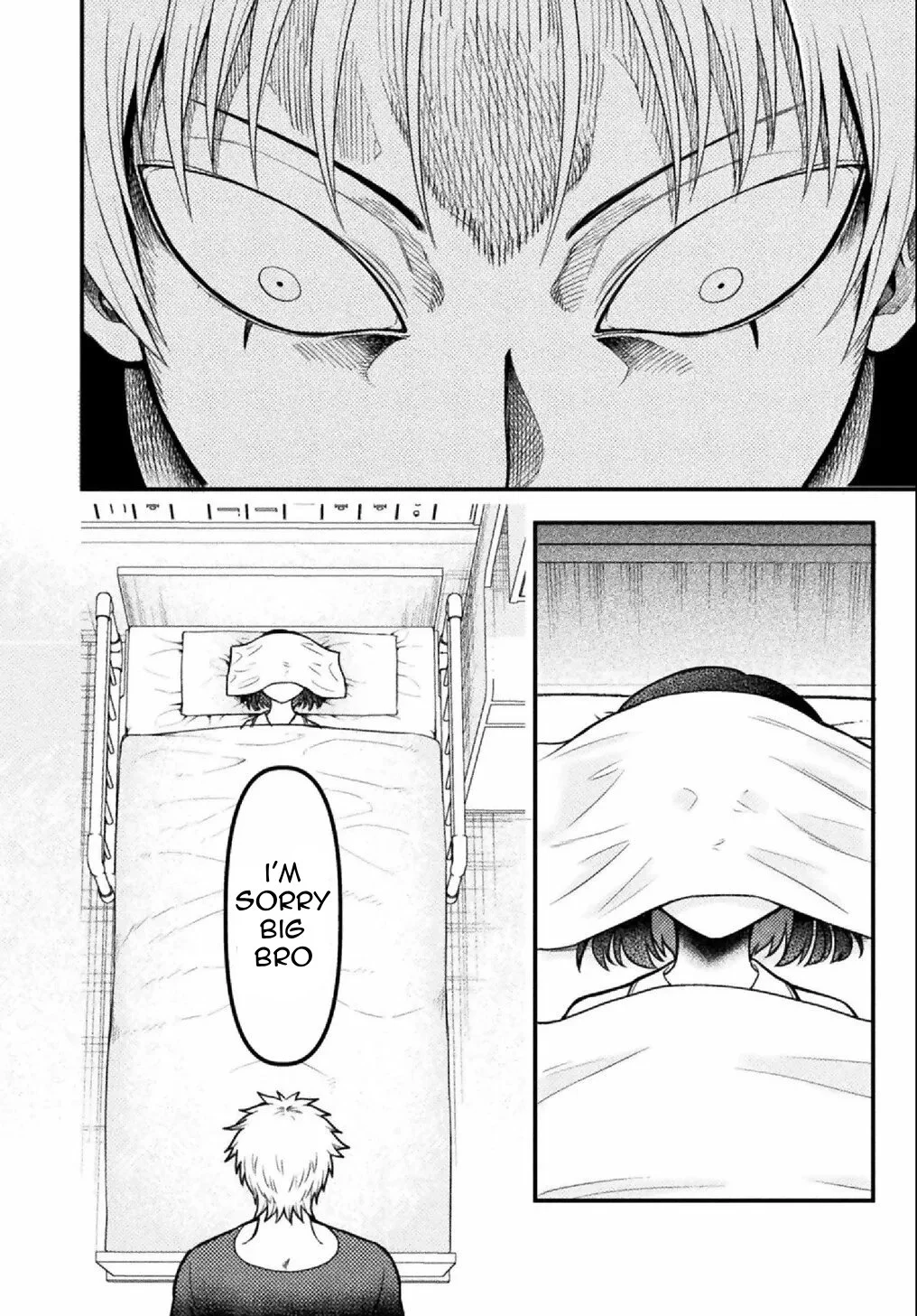 Yankee Akuyaku Reijou: Tensei Tenka Yuiga Dokuson Chapter 7 - Page 17