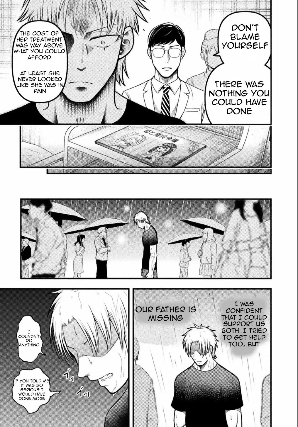 Yankee Akuyaku Reijou: Tensei Tenka Yuiga Dokuson Chapter 7 - Page 18