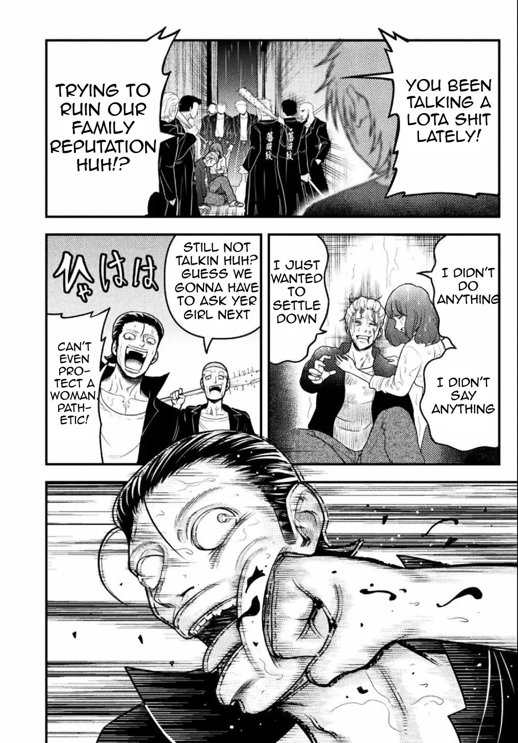 Yankee Akuyaku Reijou: Tensei Tenka Yuiga Dokuson Chapter 7 - Page 19