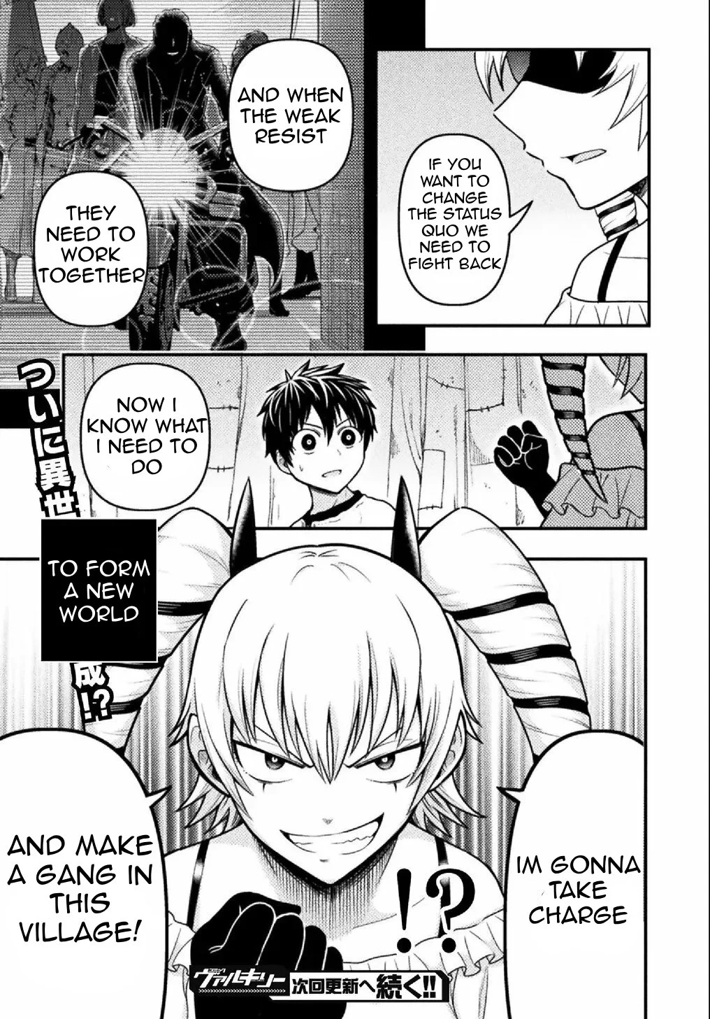 Yankee Akuyaku Reijou: Tensei Tenka Yuiga Dokuson Chapter 7 - Page 24