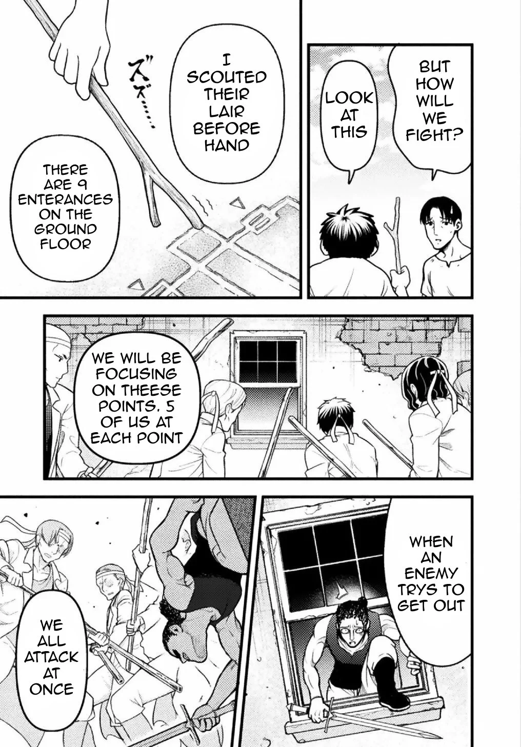 Yankee Akuyaku Reijou: Tensei Tenka Yuiga Dokuson Chapter 9 - Page 16