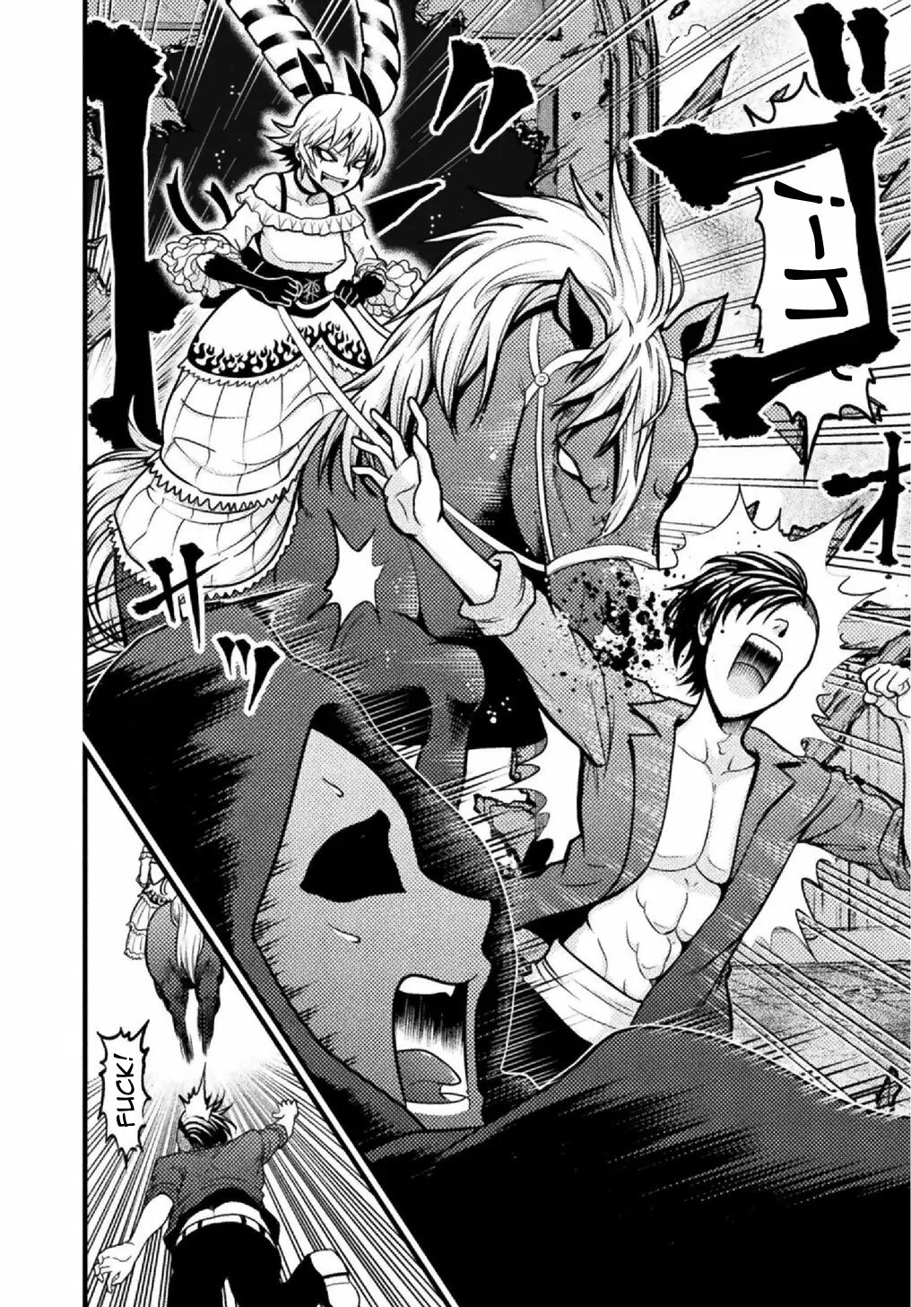 Yankee Akuyaku Reijou: Tensei Tenka Yuiga Dokuson Chapter 9 - Page 5