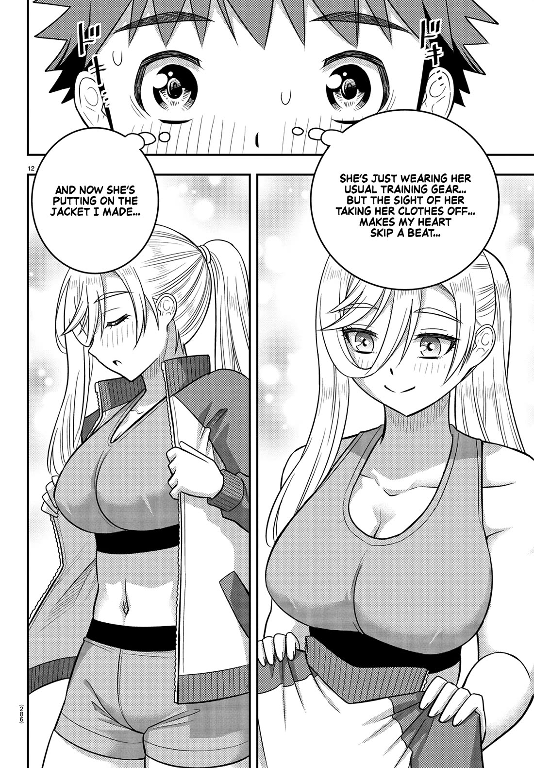 Yankee JK KuzuHana-chan Chapter 247 - Page 11
