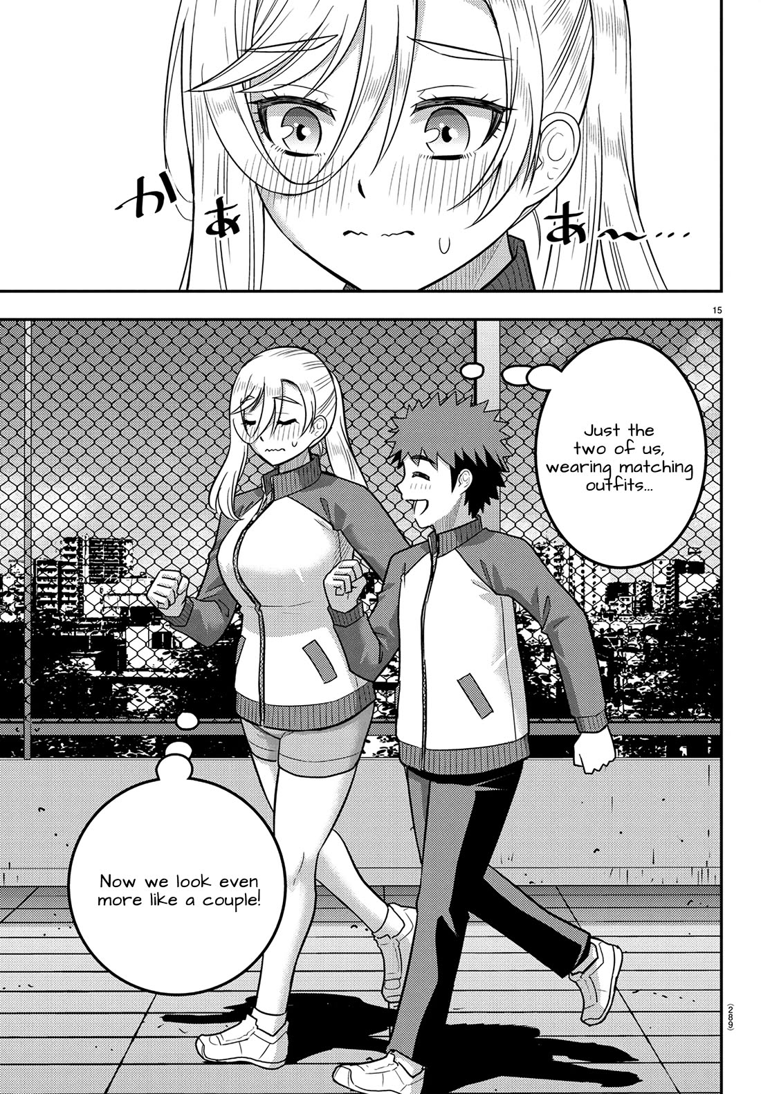 Yankee JK KuzuHana-chan Chapter 247 - Page 14