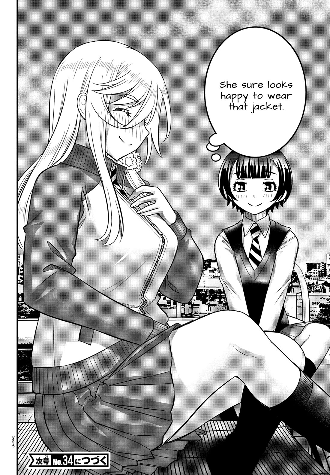 Yankee JK KuzuHana-chan Chapter 247 - Page 19