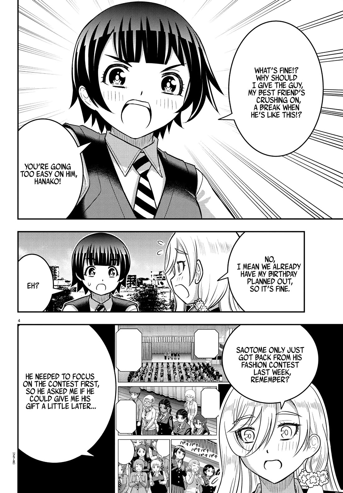 Yankee JK KuzuHana-chan Chapter 247 - Page 3