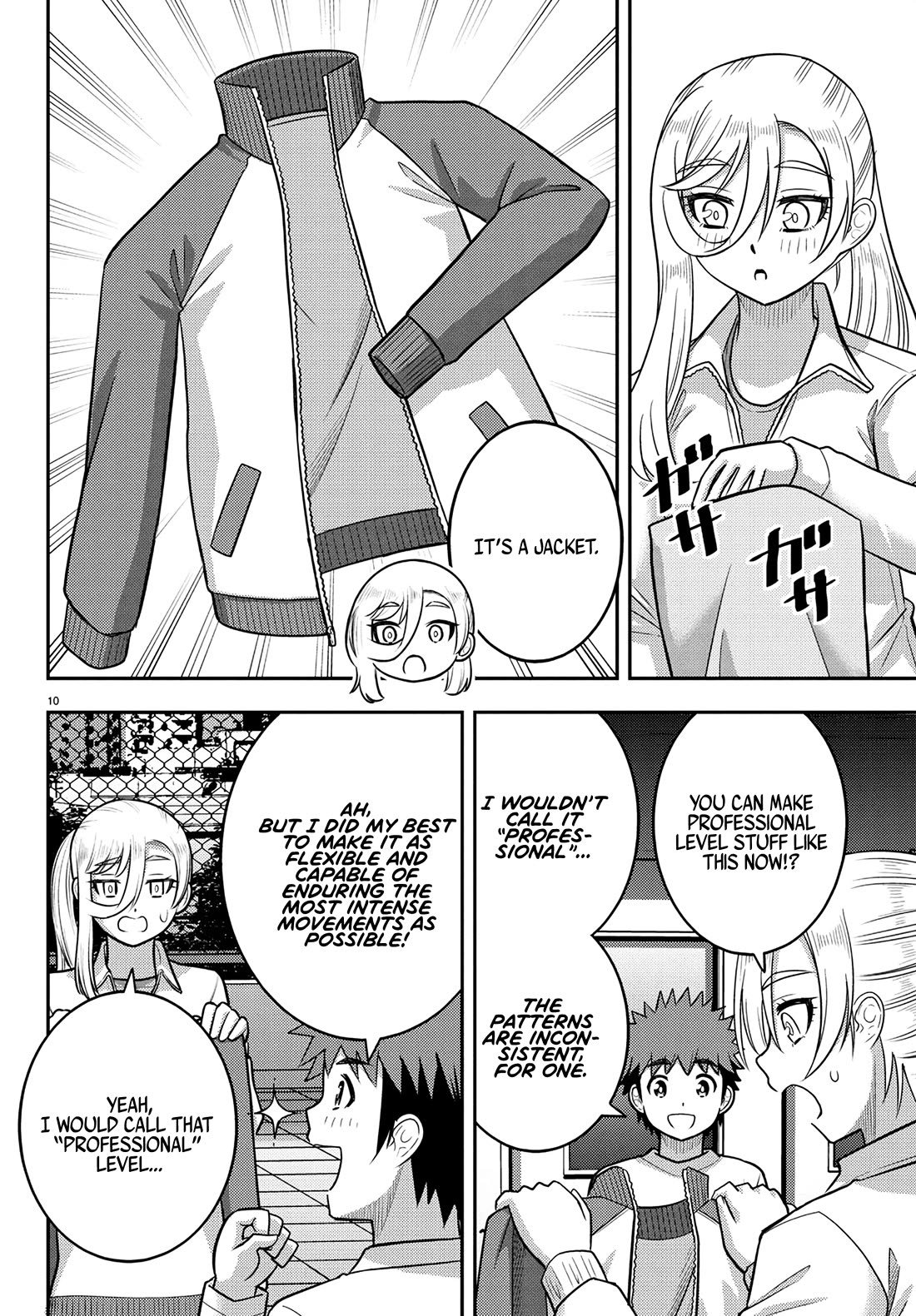 Yankee JK KuzuHana-chan Chapter 247 - Page 9