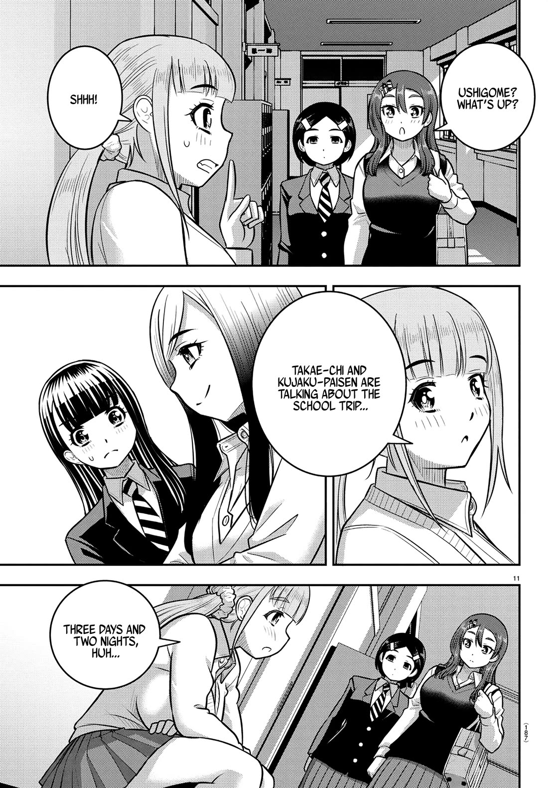 Yankee JK KuzuHana-chan Chapter 249 - Page 10