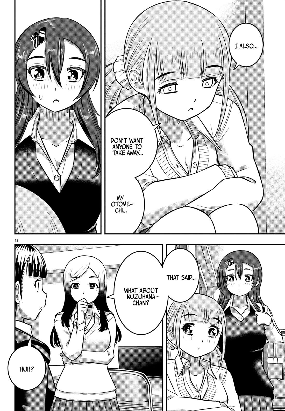 Yankee JK KuzuHana-chan Chapter 249 - Page 11