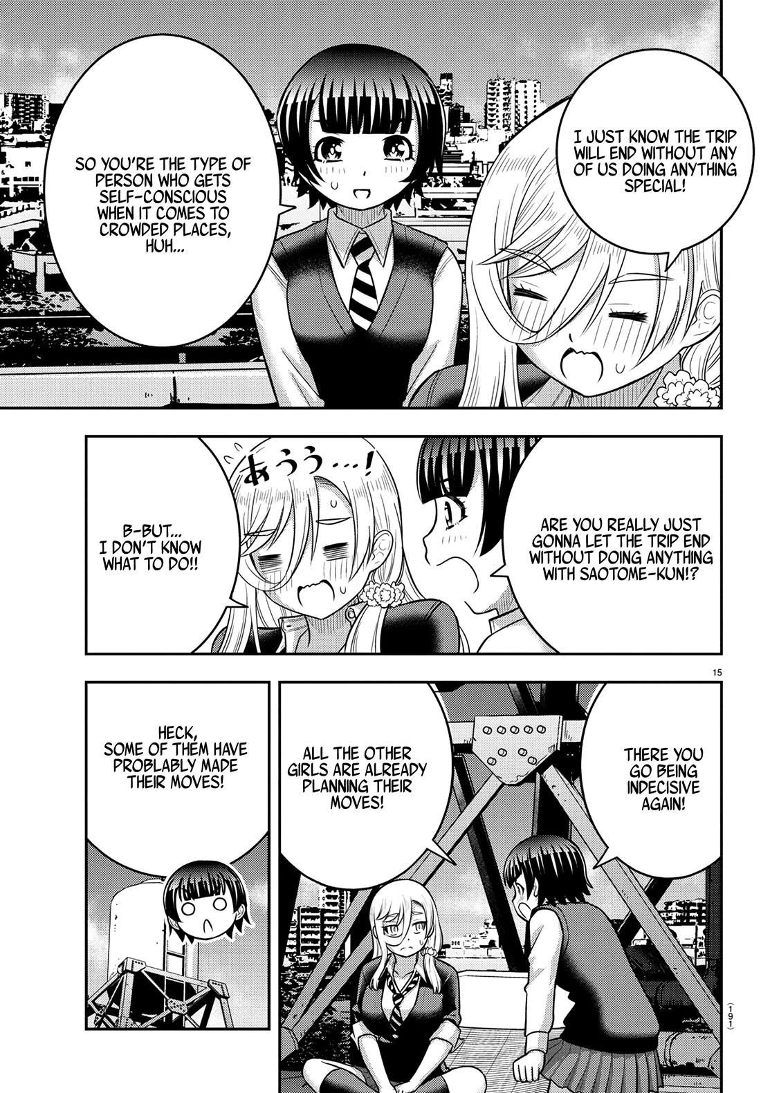 Yankee JK KuzuHana-chan Chapter 249 - Page 14