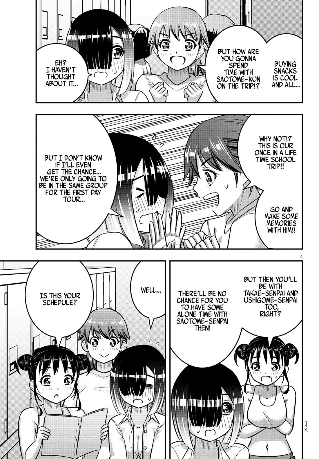 Yankee JK KuzuHana-chan Chapter 249 - Page 2
