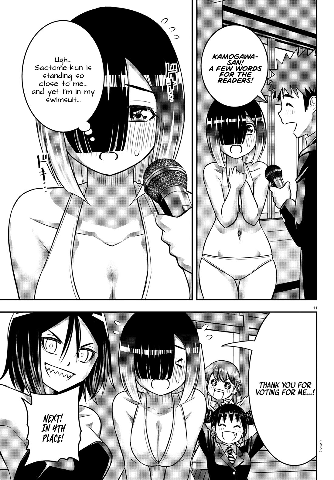 Yankee JK KuzuHana-chan Chapter 250.1 - Page 11