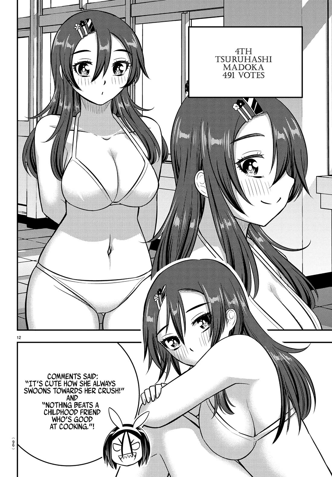 Yankee JK KuzuHana-chan Chapter 250.1 - Page 12