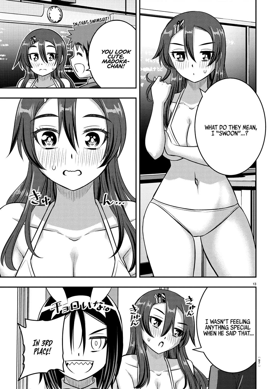Yankee JK KuzuHana-chan Chapter 250.1 - Page 13